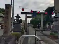 歌懸稲荷神社(山形県)