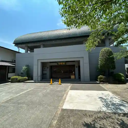 洪福寺(神奈川県)