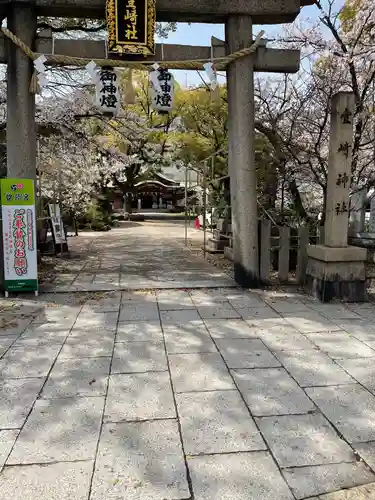 豊崎神社の鳥居