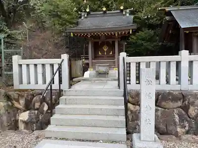 廣田神社(兵庫県)