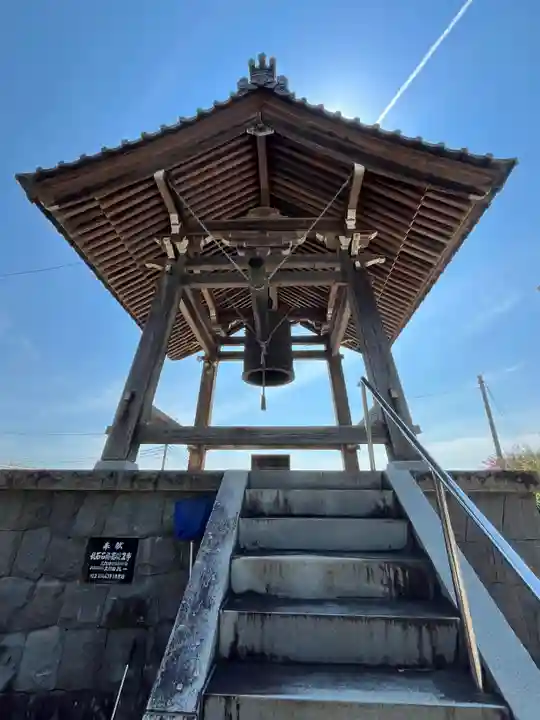 吉祥寺(栃木県)