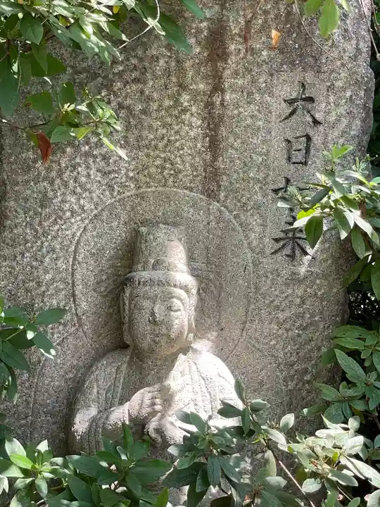 貞寿寺(愛知県)