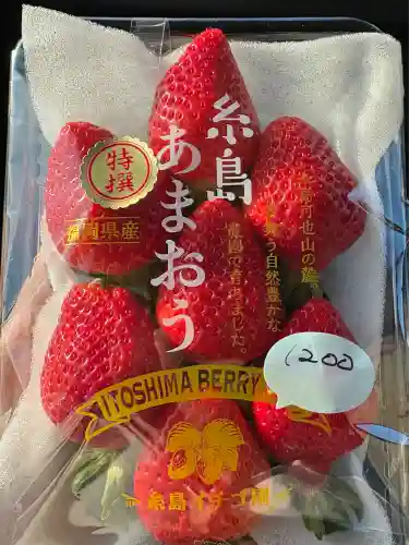 櫻井神社(福岡県)