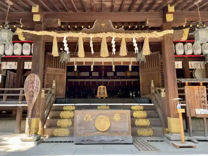 平塚八幡宮の本殿・本堂