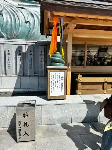 神変寺の{uncategorized: "未分類", other: "その他", undefined: "問題あり", building: "その他建物", grave: "お墓", sacred_gate: "鳥居", guardian: "狛犬", statue: "像", buddha: "仏像", history: "歴史", nature: "自然", garden: "庭園", animal: "動物", pagoda: "塔", temizu: "手水舎", mountain_gate: "山門・神門", sanctuary: "本殿・本堂", subordinate: "末社・摂社", art: "芸術", scenery: "景色", jizo: "地蔵", ema: "絵馬", goshuin: "御朱印", omikuji: "おみくじ", items: "授与品その他", amulet: "お守り", goshuincho: "御朱印帳", eats: "食事", festival: "お祭り", votive_dance: "神楽", shichigosan: "七五三参", wedding: "結婚式", experience: "体験その他", initially: "初詣", around: "周辺", anti_infection: "感染症対策"}