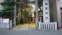 花園神社(東京都)