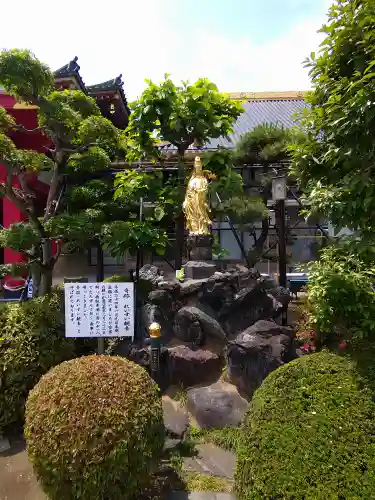 惣宗寺の像