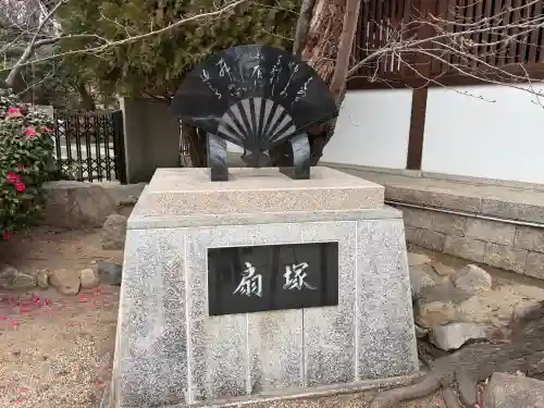筒井八幡神社の{uncategorized: "未分類", other: "その他", undefined: "問題あり", building: "その他建物", grave: "お墓", sacred_gate: "鳥居", guardian: "狛犬", statue: "像", buddha: "仏像", history: "歴史", nature: "自然", garden: "庭園", animal: "動物", pagoda: "塔", temizu: "手水舎", mountain_gate: "山門・神門", sanctuary: "本殿・本堂", subordinate: "末社・摂社", art: "芸術", scenery: "景色", jizo: "地蔵", ema: "絵馬", goshuin: "御朱印", omikuji: "おみくじ", items: "授与品その他", amulet: "お守り", goshuincho: "御朱印帳", eats: "食事", festival: "お祭り", votive_dance: "神楽", shichigosan: "七五三参", wedding: "結婚式", experience: "体験その他", initially: "初詣", around: "周辺", anti_infection: "感染症対策"}