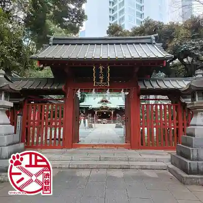 金王八幡宮(東京都)