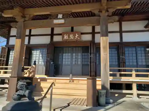 金剛寺の本殿・本堂