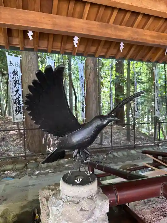 熊野本宮大社(和歌山県)