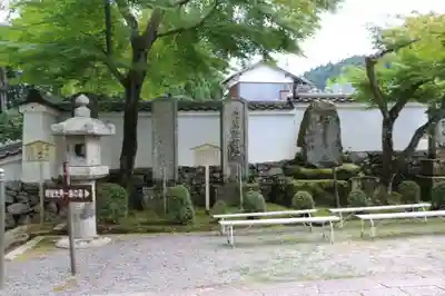 西教寺(滋賀県)