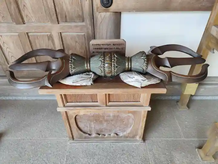 観自在寺(愛媛県)