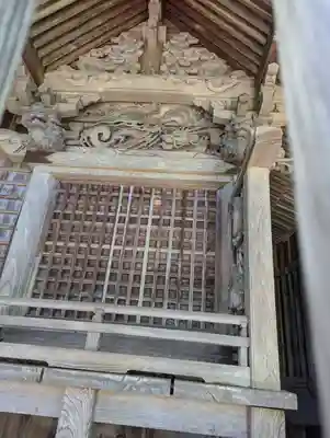 天日鷲神社(福島県)