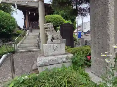 浅間神社(東京都)