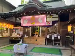 少彦名神社の本殿