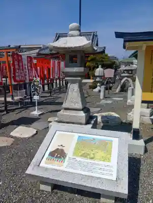 豊国神社(滋賀県)