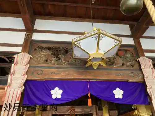 妙見寺(長野県)