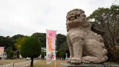 長崎縣護國神社(長崎県)