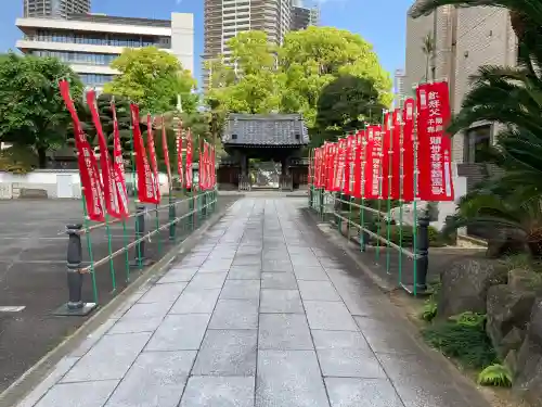 大乗院の{uncategorized: "未分類", other: "その他", undefined: "問題あり", building: "その他建物", grave: "お墓", sacred_gate: "鳥居", guardian: "狛犬", statue: "像", buddha: "仏像", history: "歴史", nature: "自然", garden: "庭園", animal: "動物", pagoda: "塔", temizu: "手水舎", mountain_gate: "山門・神門", sanctuary: "本殿・本堂", subordinate: "末社・摂社", art: "芸術", scenery: "景色", jizo: "地蔵", ema: "絵馬", goshuin: "御朱印", omikuji: "おみくじ", items: "授与品その他", amulet: "お守り", goshuincho: "御朱印帳", eats: "食事", festival: "お祭り", votive_dance: "神楽", shichigosan: "七五三参", wedding: "結婚式", experience: "体験その他", initially: "初詣", around: "周辺", anti_infection: "感染症対策"}