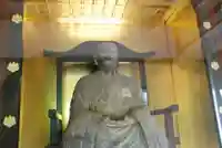 自住寺(山口県)