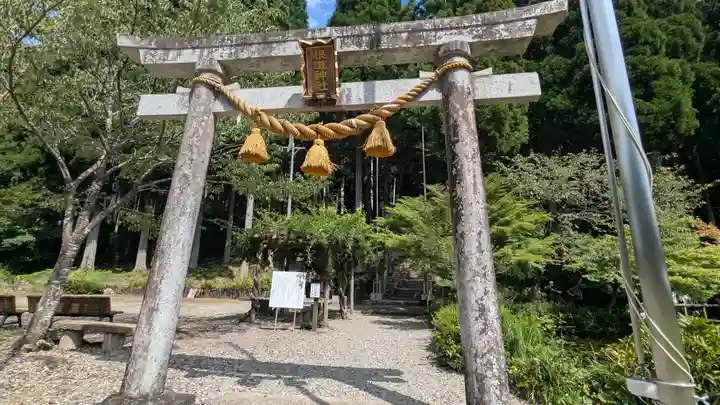 根道神社(岐阜県)