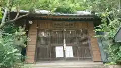 海南神社の末社