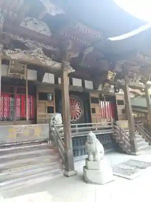 善寶寺(山形県)