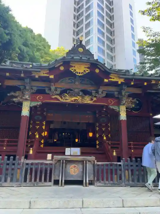 金王八幡宮の{uncategorized: "未分類", other: "その他", undefined: "問題あり", building: "その他建物", grave: "お墓", sacred_gate: "鳥居", guardian: "狛犬", statue: "像", buddha: "仏像", history: "歴史", nature: "自然", garden: "庭園", animal: "動物", pagoda: "塔", temizu: "手水舎", mountain_gate: "山門・神門", sanctuary: "本殿・本堂", subordinate: "末社・摂社", art: "芸術", scenery: "景色", jizo: "地蔵", ema: "絵馬", goshuin: "御朱印", omikuji: "おみくじ", items: "授与品その他", amulet: "お守り", goshuincho: "御朱印帳", eats: "食事", festival: "お祭り", votive_dance: "神楽", shichigosan: "七五三参", wedding: "結婚式", experience: "体験その他", initially: "初詣", around: "周辺", anti_infection: "感染症対策"}