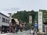 櫻山八幡宮(岐阜県)