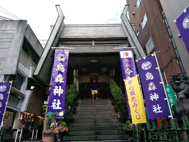 烏森神社の本殿・本堂