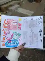 三輪神社(愛知県)