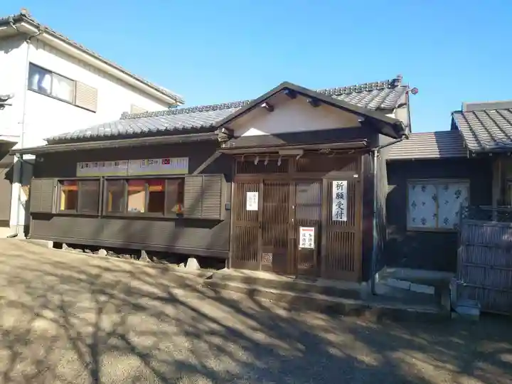 九重神社(埼玉県)
