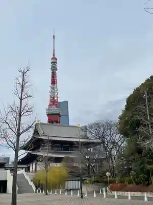 増上寺(東京都)
