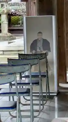 京都霊山護國神社(京都府)