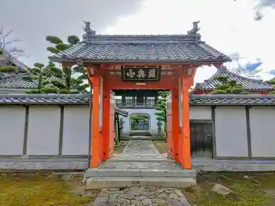 円成寺の山門・神門