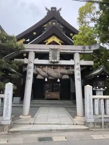 出雲大社 福山分祠(広島県)