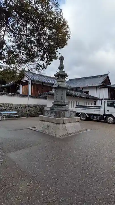 生源寺(滋賀県)