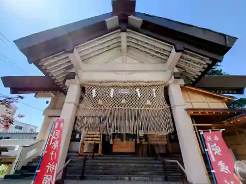廣田神社～病厄除守護神～(青森県)