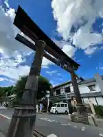 日牟禮八幡宮(滋賀県)