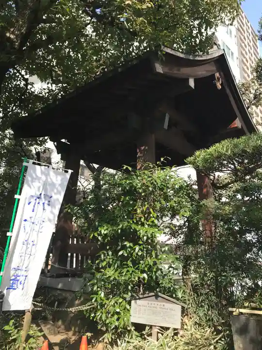 源覚寺(東京都)