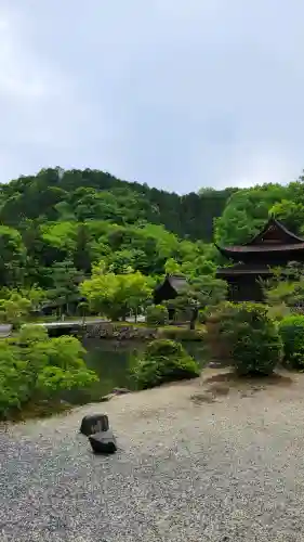 永保寺(岐阜県)