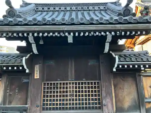 唯泉寺(滋賀県)