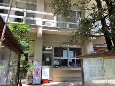 稲荷鬼王神社(東京都)