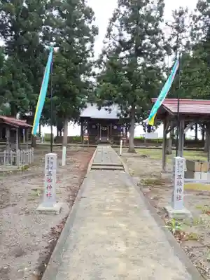 三輪神社(秋田県)