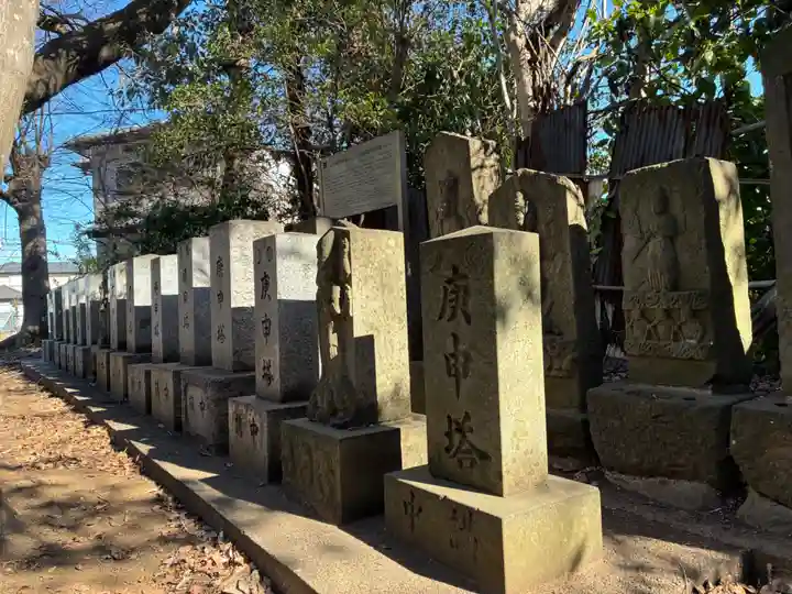 八坂神社(千葉県)