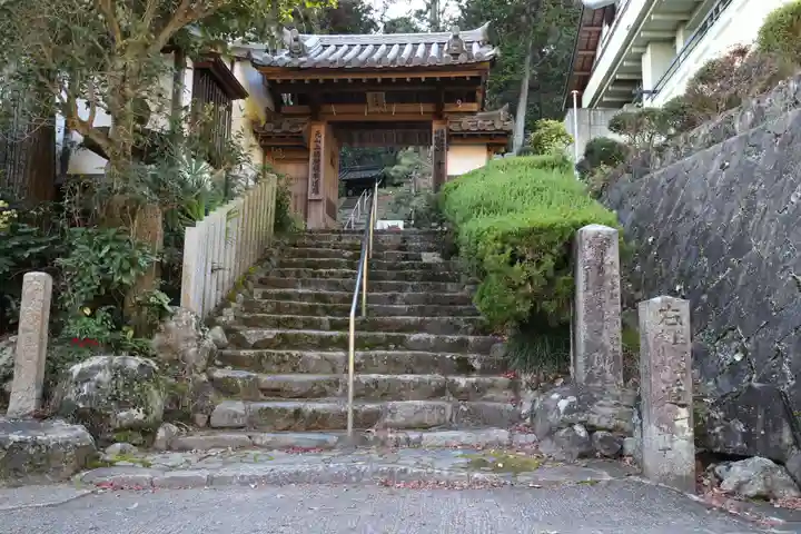 千光寺の山門・神門