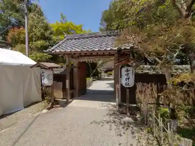 𠮷水神社（吉水神社）(奈良県)