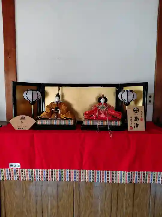 龍勝寺(京都府)