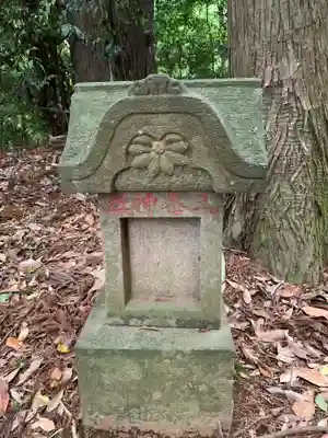 三福寺(千葉県)